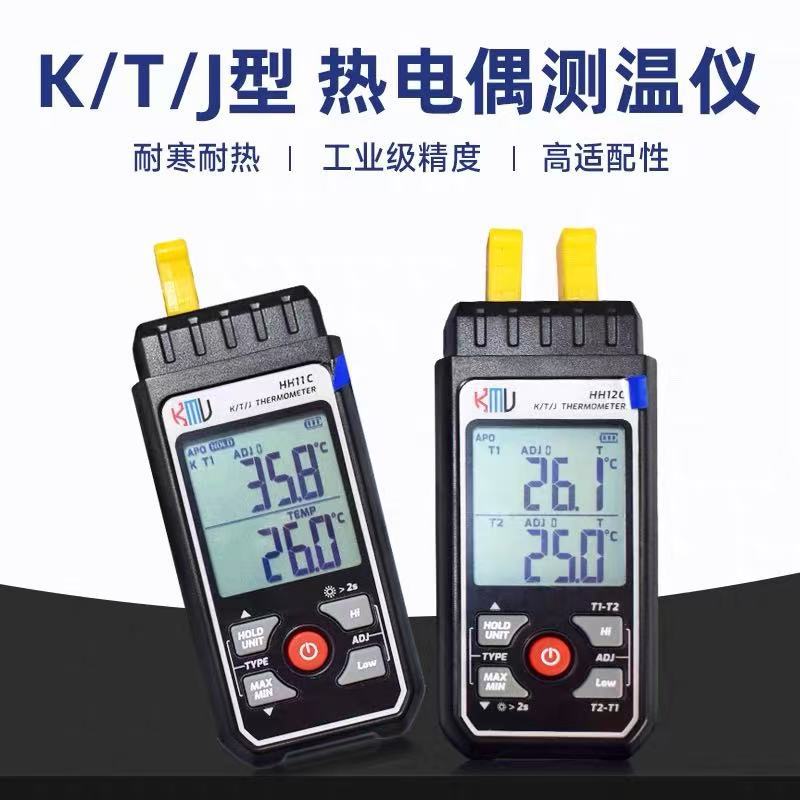 工业高温测温仪表接触式K型热电偶探头表面温度计数显示表T型J型